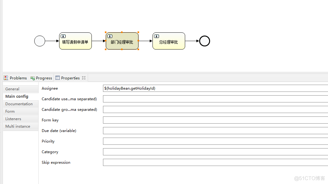 activiti不依赖springsecurity_xml_04