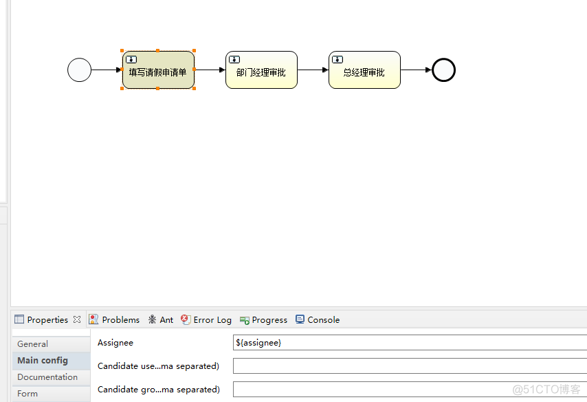 activiti不依赖springsecurity_ci_08