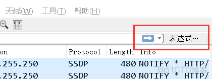 Storm sniffer可以抓取app信息吗_HTTP_03