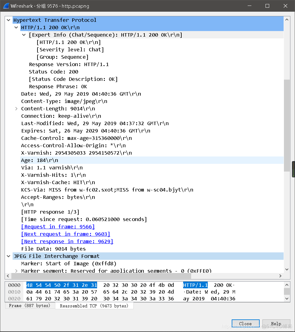 Storm sniffer可以抓取app信息吗_wireshark_09