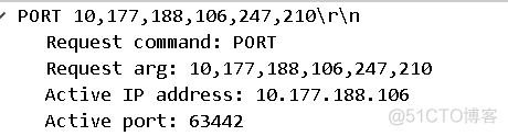 Storm sniffer可以抓取app信息吗_TCP_15