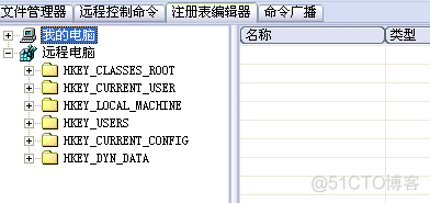 yarn 临时文件目录_操作系统_39