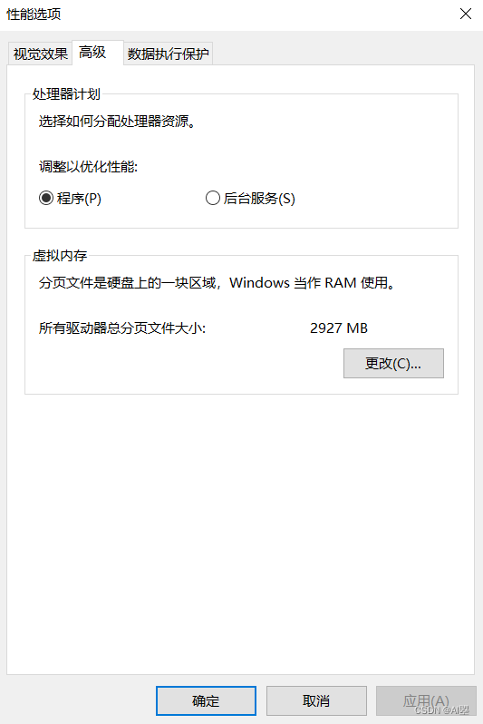 windows 分配专用gpu内存_ubuntu_03