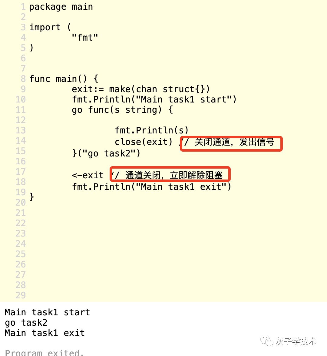 go语言构建高并发_线程池_02