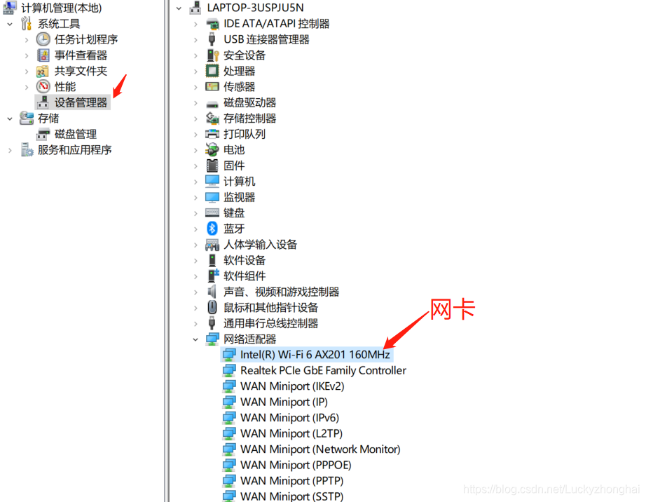 android wifi图标空_bug_03