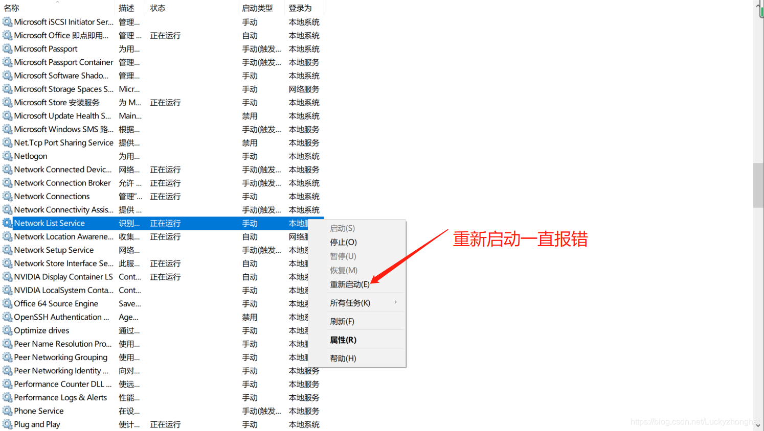 android wifi图标空_android wifi图标空_05