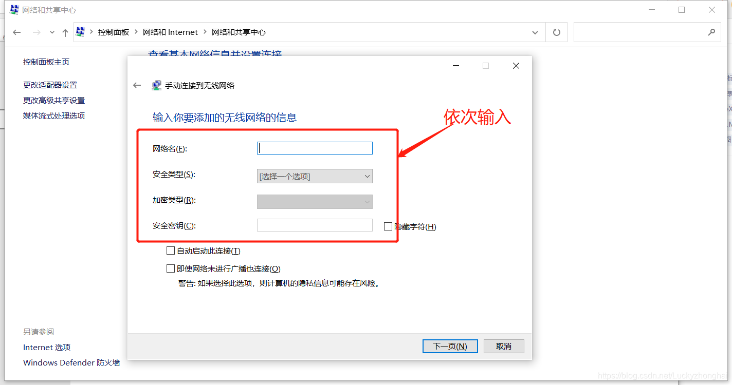 android wifi图标空_android wifi图标空_12