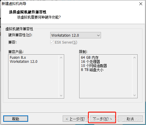 6核6线程CPU虚拟化出多少CPU_linux_12