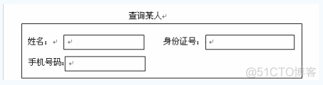 正交系统封装架构_html_03