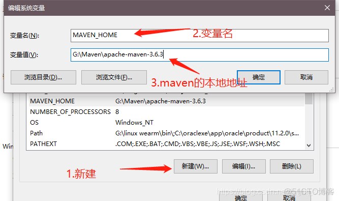 Apache Commons VFS怎么添加依赖_自动下载_02