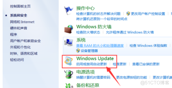 系统配置ldap_win7配置计算机67%不动_05