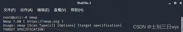 iptables 防nmap扫描_TCP_02