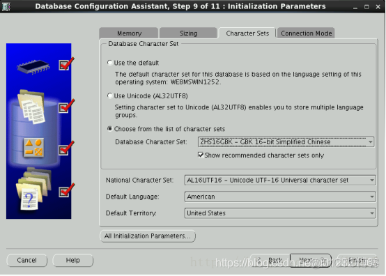 centos7编译安装数据库_centos7编译安装数据库_21