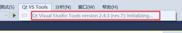 vs2017开发opencvsharp_离线_07