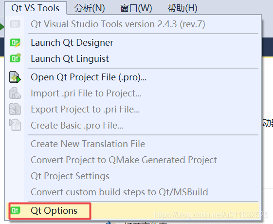 vs2017开发opencvsharp_vs2017开发opencvsharp_08