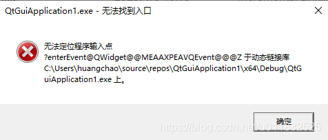 vs2017开发opencvsharp_离线_17