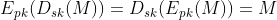 des加密 密钥不是明文_数字签名