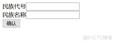 MySQLPacketPayload 获取数据库连接密_xhtml_02