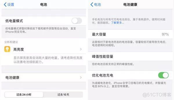 IOS 无法聚焦input 唤不醒键盘_iOS_04