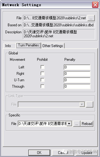 ADCP流速图 Android_java_96