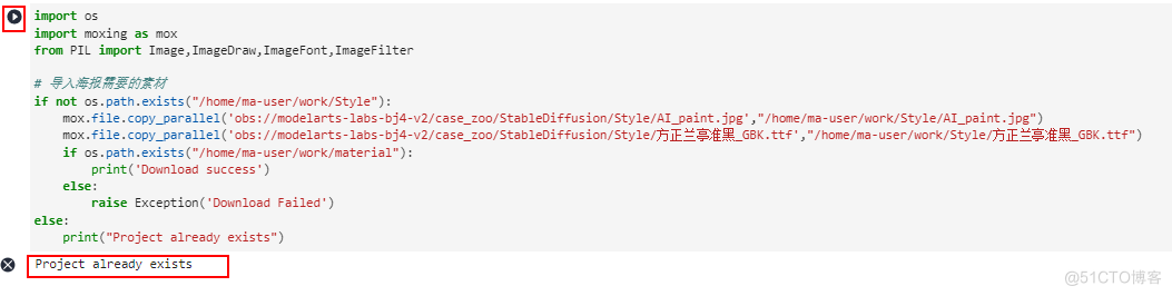 零代码教你安装部署Stable Diffusion 3，一键生成高质量图像_大模型_13