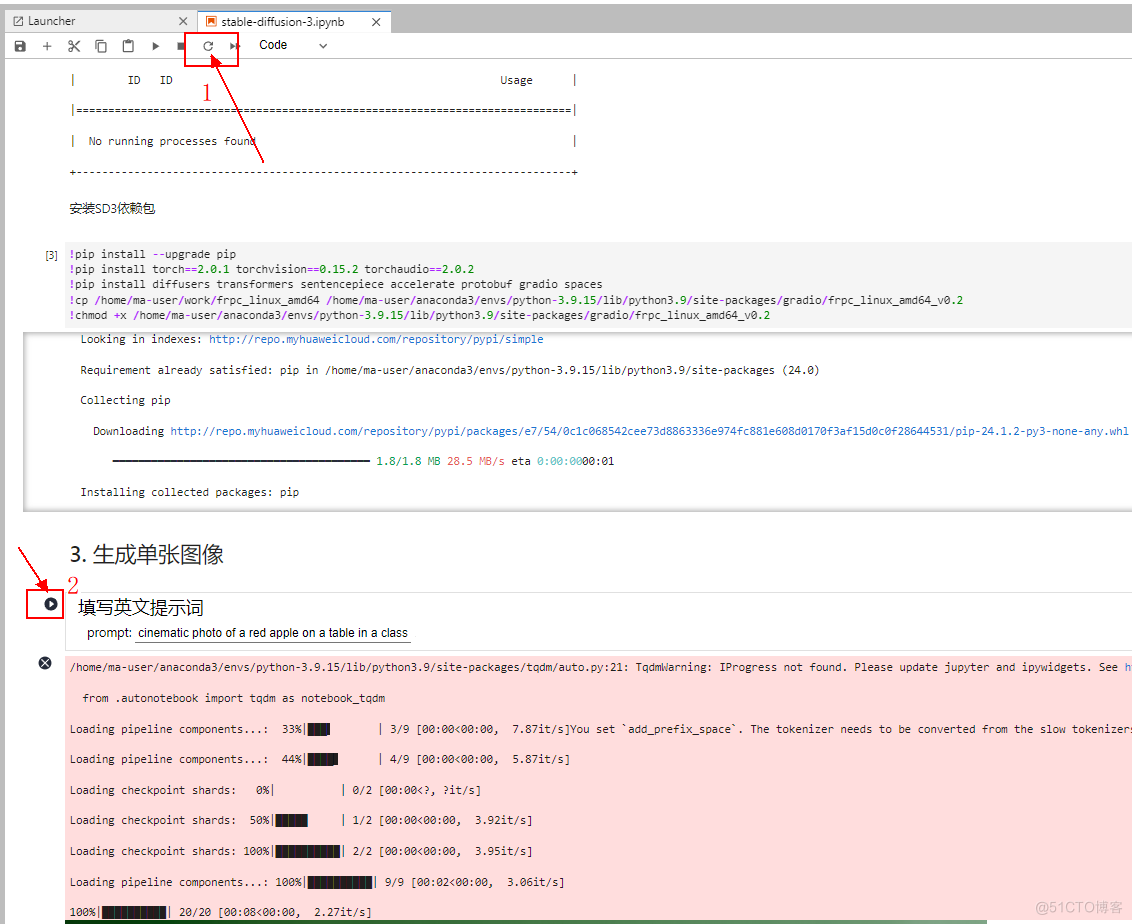 零代码教你安装部署Stable Diffusion 3，一键生成高质量图像_python_17