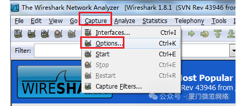 Wireshark 抓包分包操作小技巧_网络封包分析软件_03