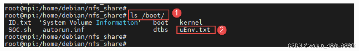 设备树 aliases label_c++