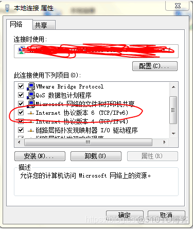 容器内获取服务器hostname_DNS_04