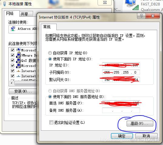 容器内获取服务器hostname_运维_07