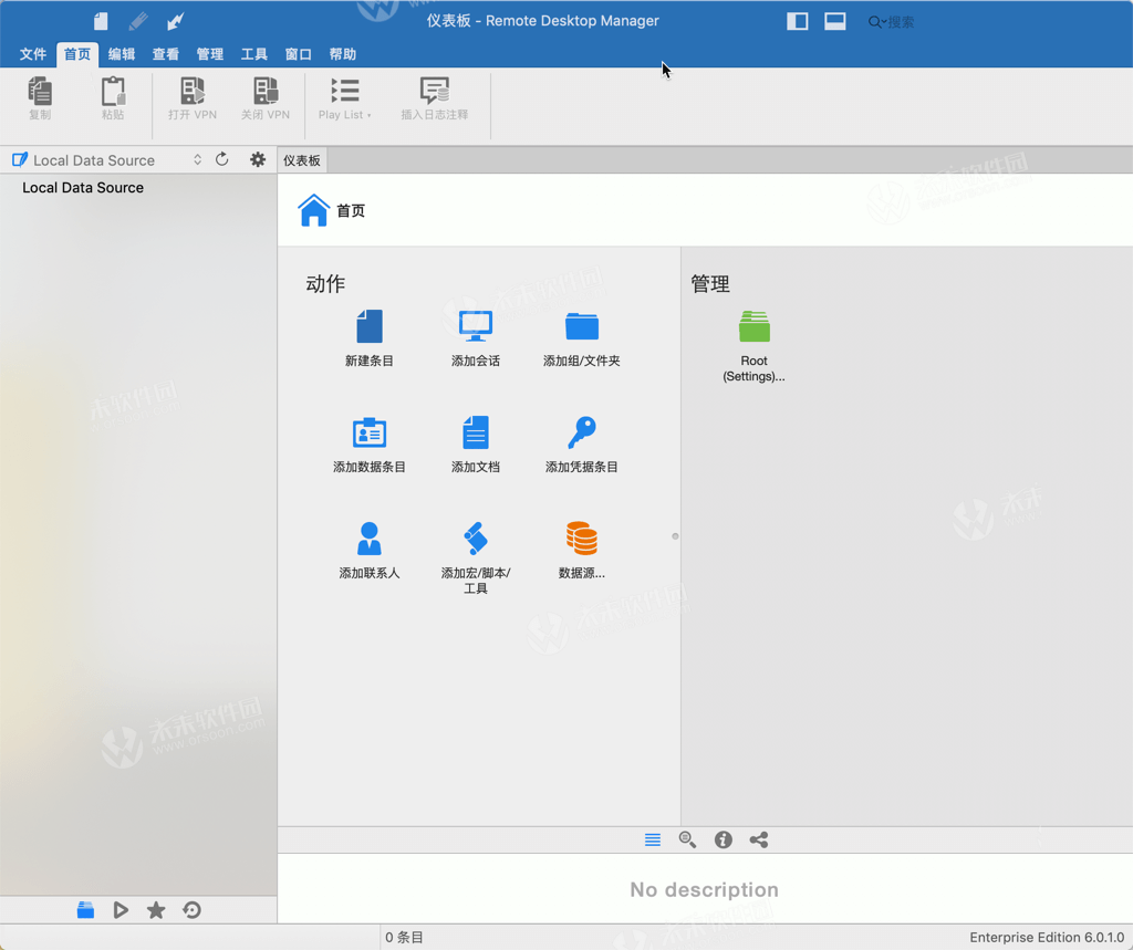 Remote Desktop Services 停止_mac