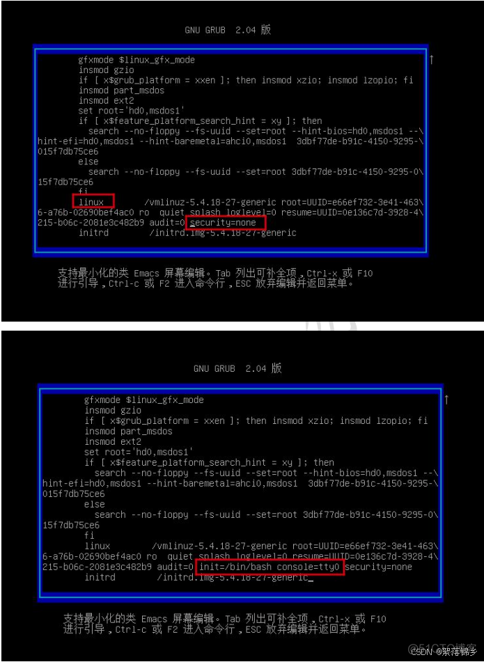 Linux 忘记root密码，通过单用户模式修改_运维_02