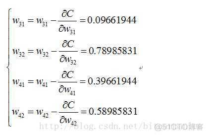 sigmoid反向传播_Back propagation_19