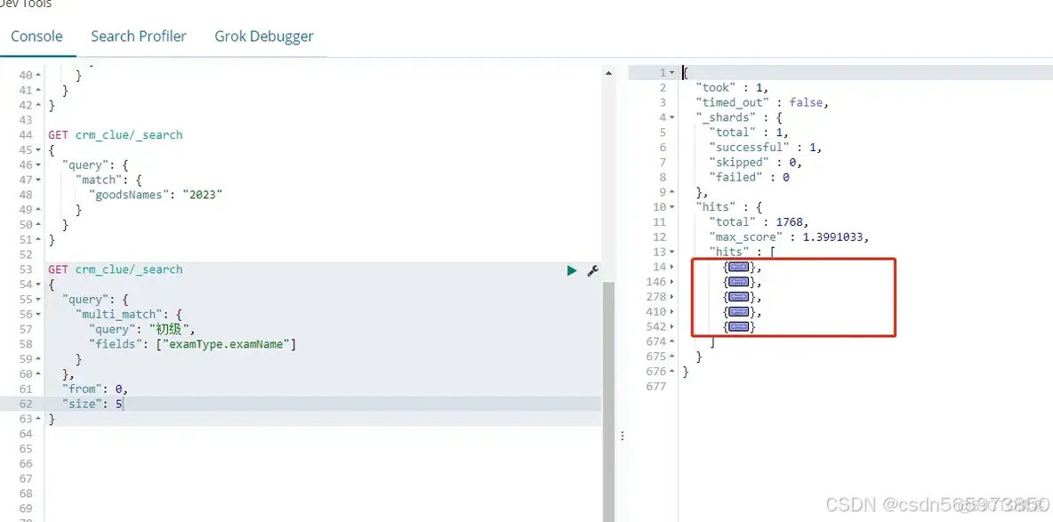 Elasticsearch 基础查询语句汇总_查询_08