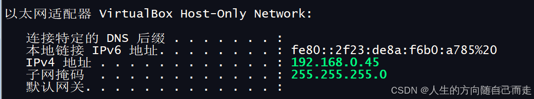 26 华三防火墙安全区域_linux_03