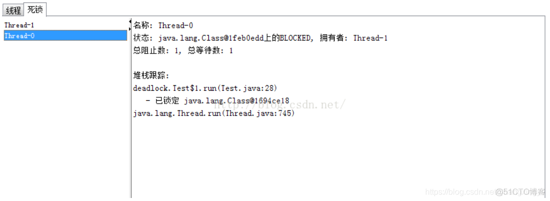 java如何判断对象是否加锁了_死锁_04