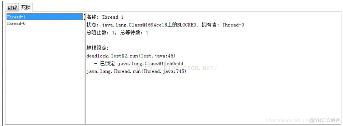 java如何判断对象是否加锁了_死锁_05
