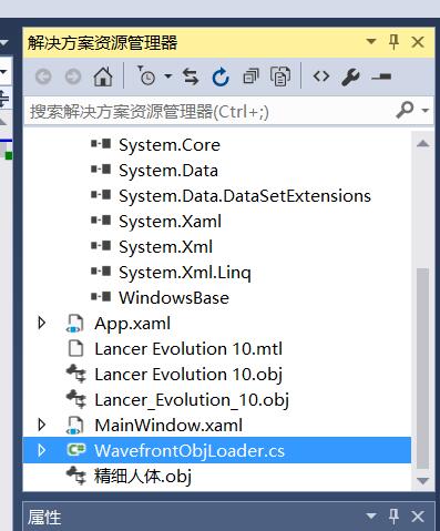 Unity 加载外部 il2cpp dll_System_03