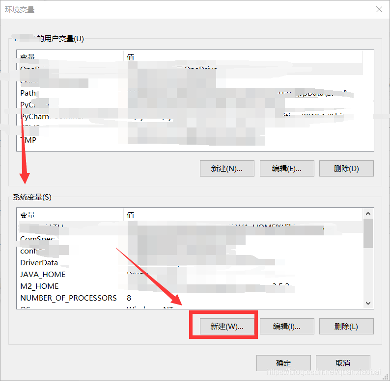 java每次都要下载_java_15