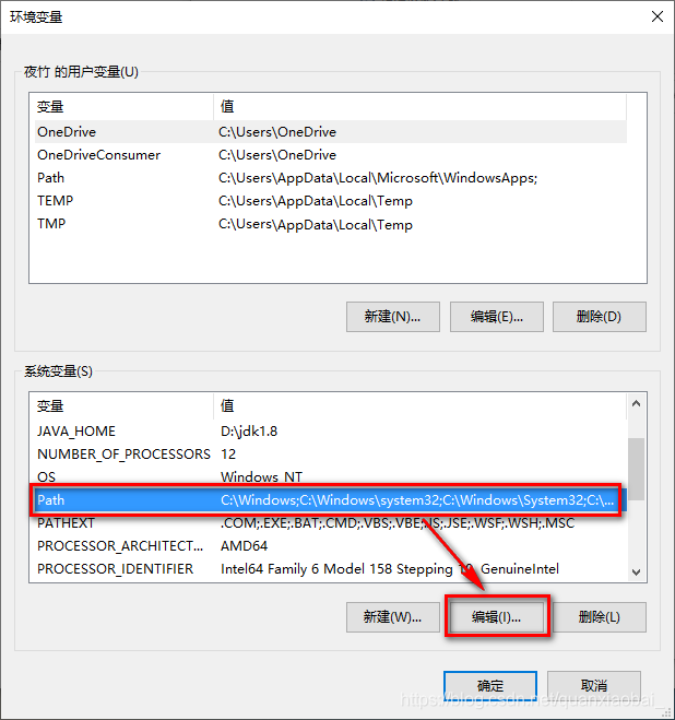 java每次都要下载_java每次都要下载_17