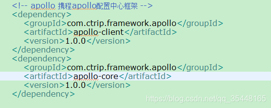 apollo配置多个namespace继承_maven_04