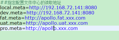 apollo配置多个namespace继承_maven_06