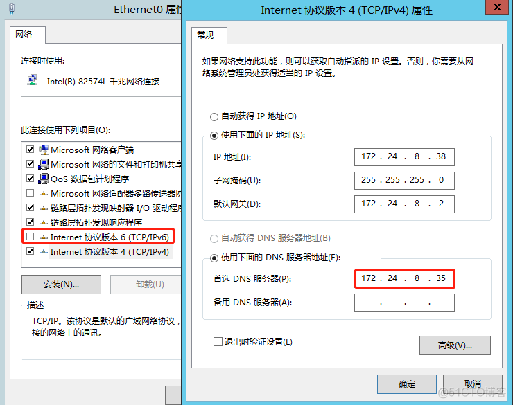 PostgreSQL 高可用架_数据库_29