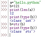 PYTHON在一个文件中每一行的末尾加一个字符_字符串_06