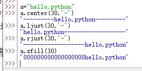 PYTHON在一个文件中每一行的末尾加一个字符_单引号_15