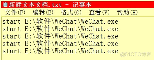 Android 设置增加多应用开关_文本编辑器_06