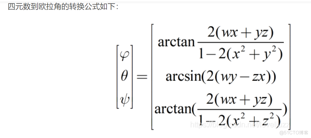 68点算头部姿态 python_机器学习_03