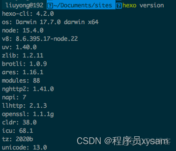 极狐gitlab部署静态网页_gitee_04