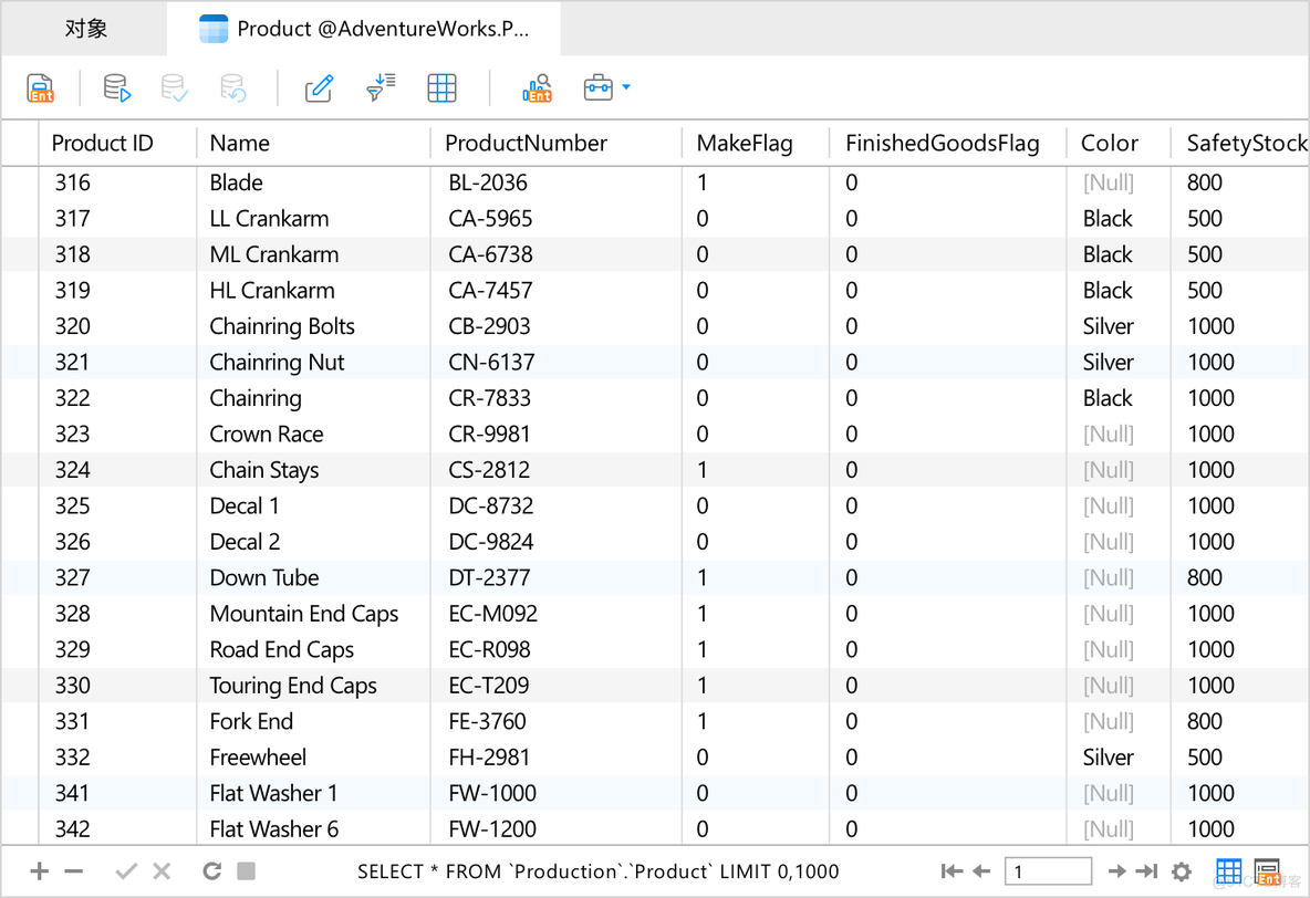 Navicat 推出免费精简版 —— Navicat Premium Lite_数据库管理_03