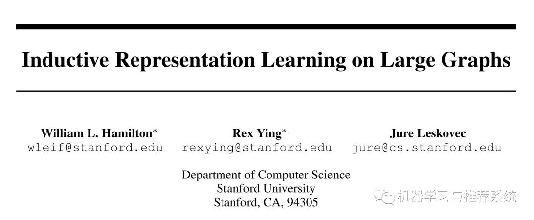 python网状结构图_python网状结构图